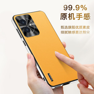 Применимо Honor 100 чехол для мобильного телефона высокого класса вегетарианская кожа Honor 100Pro металлический объектив все включено анти-падение защитный чехол тонкий