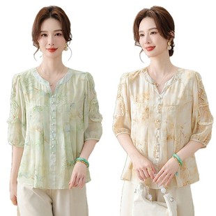 A generation of hair 2025 spring and summer new fashion new Chinese style sleeve foreign style women's shirt jacket