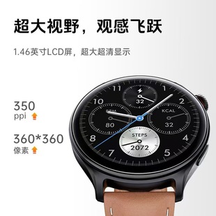 Huaqiangbei X6 Smart Watch Bluetooth Call Watch Heart Rate Sports Watch Support Alipay Nfc Watch
