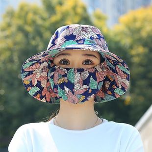 New Sunshade Hat Men's and Women's Summer Tea Picking Cycling Face Covering Ultraviolet Sunscreen Dustproof Work Breathable Mask Hat