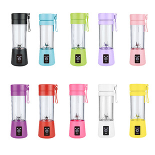 Amazon juicer 6 blade portable electric juicer small household rechargeable mini juice cup manufacturers