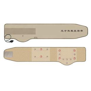 Far infrared heating belt lazy hot pack beauty salon electric heating massager hot compress shock fat belt sweat thin