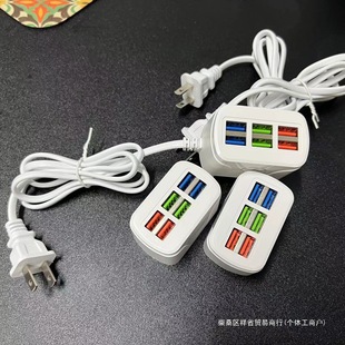 Multi-port USB smart charger 6-port charging head is suitable for Apple Android USB charging equipment