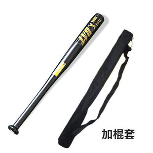 Free Shipping Baseball Bat Baseball Bat Solid Wood Car Defense Exercise Solid Wooden Hardwood Fitness Bat Free Shipping