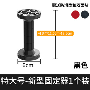 Новый утолщенный фиксатор головки кровати Anti-clision Anti-shaking Moving Регулируемая Подушка Поддержка Стабильная верхняя кровать Фиксатор Артефакт