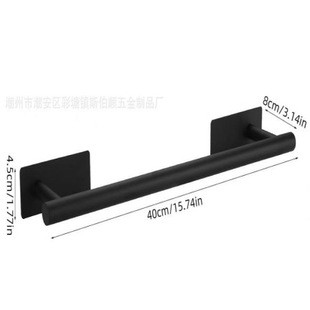 Cross-border Stainless Steel Towel Rack Punch-free Bathroom Towel Bar Bath Towel Rack Single Pole Hanger Storage Rack Set
