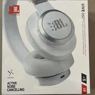 Трансграничное применение JB LIVE660NC Беспроводная Bluetooth-гарнитура экономически эффективной умной может принести Mai Tong Tone L