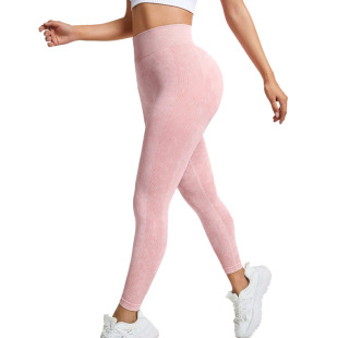 Women's Seamless Solid Color High Waist Sports Fitness Pants Casual Daily Wear Tight Sand Washed Quick Dry Yoga Pants Trousers