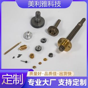 Factory direct sales precision small mold gear hardware gear micro gear mechanical equipment helical gear pinion processing