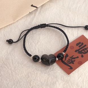 Silver Stone Love woven bracelet female black peach heart bracelet gift for girlfriends couple original niche simple bracelet