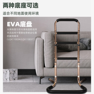 Multifunctional wake-up booster for the elderly aluminum alloy bedside toilet stand up support Stand Up auxiliary device