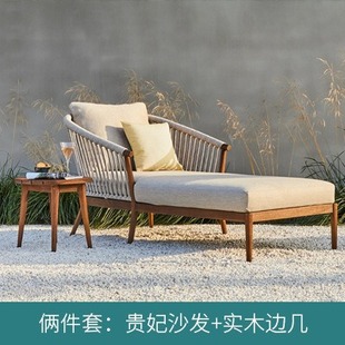 Courtyard Sofa Waterproof Sunscreen Outdoor Teak Rattan Sofa Garden Outdoor Homestay Casual Simple Solid Wood Combination