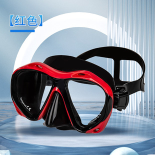 Cross-Border Diving Goggles Professional Sports High-Definition Adult Swimming Goggles Equipment Nose Protection One-Piece Mask Supplies Wholesale