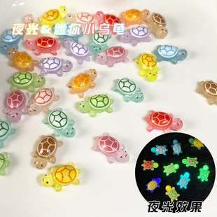 Explosions 7*11mm cartoon little turtle nail jewelry resin accessories diy decorations mixed color adorable turtle