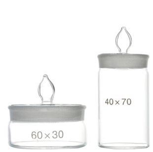 High Type Flat Low Type Glass Weighing Bottle Sealed Glass Bottle Flat Weighing Plate Bottle Laboratory