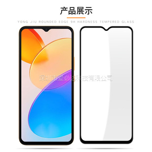 Применимо Honor X5/X5B полноэкранная закаленная пленка Honor X5 Plus/X5b шелкография полностью резиновая пленка для стекла