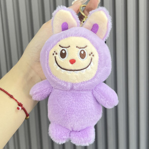 Vibrating Wings Capibala Doll Capybara Doll Keychain Small Pendant Small Gift Pendant Small Jewelry Accessories