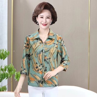 2025 Spring and Summer Thin Seven-Sleeve Chiffon Shirt Lapel Age-Reducing Elegant Shirt Mother's Belly-Covering Top for Women