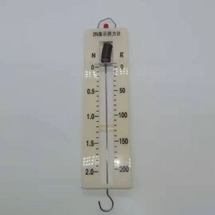 14011;demo DyNamometer;5N;2N;demo MagNetic SuctioN; Middle School Physics