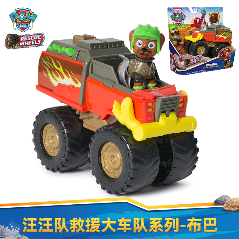 Wang Wang team made great contributions to the new big foot car Losibba Archie rescue big team monster patrol truck toy