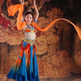 Children's Dunhuang Flying Dance Costume Performance Girl's Elegant Chinese Classical Dance Rebound Pipa Performance
