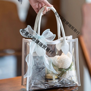 Transparent Hand Gift Handbag Birthday Bag Female Bridesmaid Practical High-end Business Packaging Gift Bag