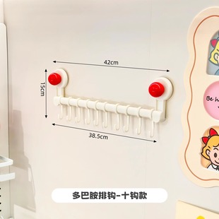 Kitchen Hooks in a Row Wall-Mounted Suction Cup Punch-Free Multi-Functional Kitchen Utensil Rack Spoon Shovel Storage Rack