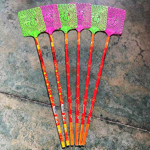 Wufu fly swatter enlarged thickened fly swatter 75cm handle fly swatter 1 yuan store 2 yuan store supply