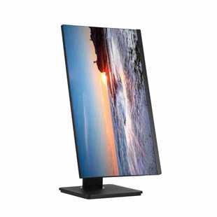 Multi-angle adjustment integrated computer office commercial housekeeping integrated machine narrow frame source manufacturer H series