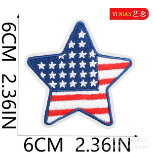 Yi Nian Independence Day Decoration Patch US National Day Fireworks Torch Embroidery Cloth Patch Bag Eagle Zhang Zi Paste