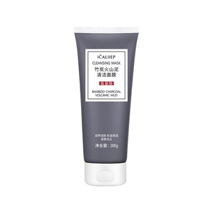 Kalijie Bamboo Charcoal Volcanic Mud Cleansing Mask Hydrating Moisturizing Smear Mask Oil Controlled Moisturizing Mask for Hair
