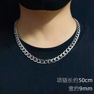 Wholesale supply of Cuban chain titanium steel non-fading trendy cool necklace men's and women's hip-hop street Joker disco lovers accessories