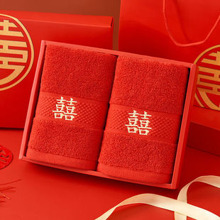 Wedding red towel wholesale wedding big red cotton high-grade accompanying gift cotton adult hair-free accompanying gift