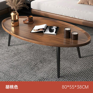 Modern Simple Coffee Table Nordic Style Simple Household Living Room Small Apartment Sofa Side Table Small Table Wooden Leg Round Tea Table