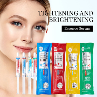 KORMESIC full English water essence moisturizing moisturizing moisturizing cross-border foreign trade manufacturers wholesale