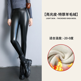 Kim wishPU Leather Pants Women's Pants Leggings Fleece-lined Thickened High Waist Slimming Windproof Waterproof Outer Wearing Warm Pants