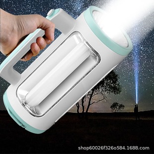 Kang Ming 7758LED аварийный свет для домашнего отключения питания запасные материалы