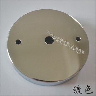 Lighting accessories nut diy chandelier accessories chassis hanging plate disc ceiling plate secondary lock wire cap wire buckle