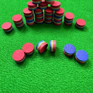 Billiard club leather head multi-layer leather head m hard neutral big head small head 11mm rod color rainbow 14mm accessories supplies