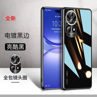 Применимо для Huawei nova13 чехол для мобильного телефона все включено объектив анти-падение nova13Pro гальваническое стекло ультратонкий расширенный смысл