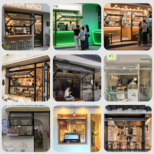 Up and down Folding Window Coffee Milk Tea Shop Flip-Out Hydraulic Retractable Window Aluminum Alloy Electric Smart Balcony Lift Window