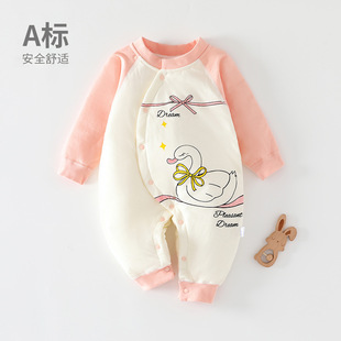 Baby jumpsuit autumn and winter warm cotton newborn 40g thin cotton base underwear baby clothes cotton autumn a