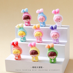 Cute Flocked Didi Bunny Ears Cute Doll Creative Gift Live Broadcast Blind Bag Desktop Ornaments Wholesale