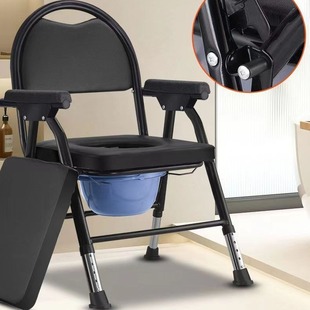 Shunhong Wholesale Foldable Toilet Chair with Backrest Folding Toilet Chair Portable Folding Toilet Chair for the Elderly and Pregnant Women