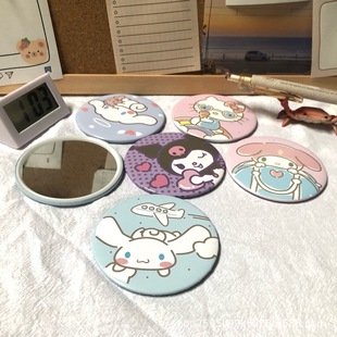 Sanrio ins стиль мелодия мультфильм креативное маленькое круглое зеркало нефрит Корица собака девушка сердце портативное зеркало маленькое зеркало