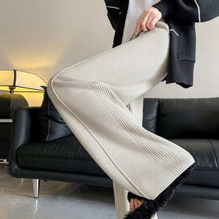 Design Sense Side Pleated Pit Knitted Wide Leg Pants Women's Autumn and Winter Soft Waxy Draped Loose Slimming Straight Pants