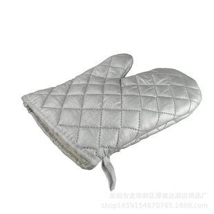 Baking Tools Large silver Thickened Temperature Resistant Oven Baking Oven Hot Prevention Gloves 2 Pack