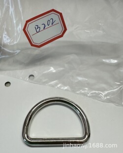 Factory Direct Supply of Zinc Alloy D Buckle D-ring Semi-circular Buckle D-shaped Buckle Luggage Accessories