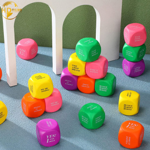 Factory Shipped Pu Kidsren's Intellectual Development Infant Educational Early Education Supplies Jenga Toys