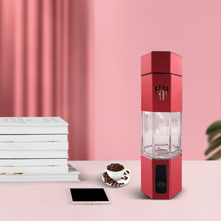 High concentration hydrogen-rich water cup water Cup fashion commercial office water Cup